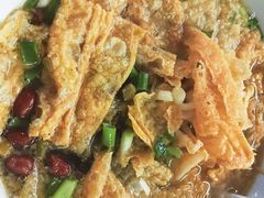 -八十八粉儿(尚都店)