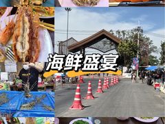 -兰坡海鲜市场