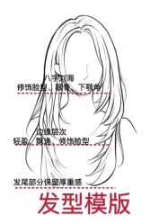 -Kraemer Paris苏豪路易士·嘉玛发廊