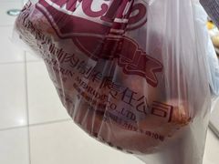 -哈尔滨秋林食品有限责任公司(秋林公司店)