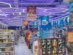 -TOYSRUS玩具反斗城(万博广场店)