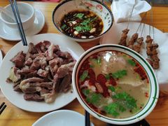 -三中高皇羊肉馆