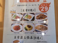 -香港新记茶餐厅(湖墅南路店)
