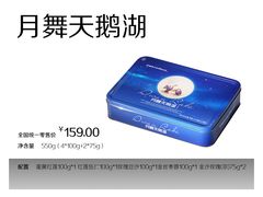 -新华书店(泉城路店)