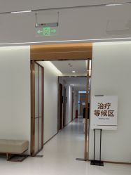 -深圳美莱医疗美容医院