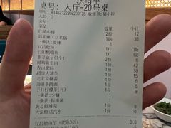 -鱼豆吉·豆浆鱼火锅(宜昌万达店)