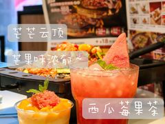 -江边城外烤全鱼(世茂广场店)