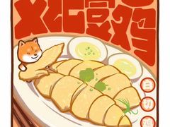 -文记壹心鸡(宝华路店)