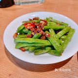 广州加油 天河挺住