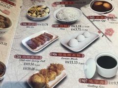 菜单-宝香绑线肉骨茶(柏威年广场店)