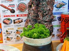 -肉问屋·元气一番烧肉(北京总店)