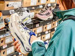 -法雅体育工厂店(皂君庙路店)