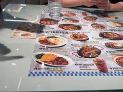 -敏华冰厅(平安金融中心店)