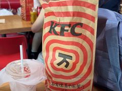 -肯德基(机场三店)
