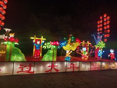 -汇泉广场