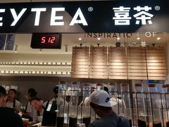 -喜茶(上海正大广场店)