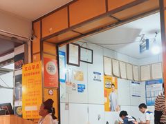 -文山荷鲜居(翠湖店)