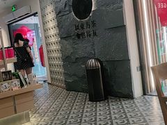 -霸王茶姬(正佳广场店)