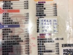 -炸鸡情侣韩式料理(中央大街店)