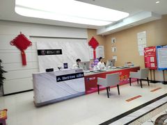 -柏乐口腔(南宁总院)