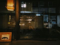 -兮禾酒馆(护国路店)