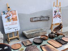 -辛庄国际文化艺术区