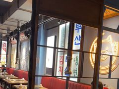 -釜山火炉韩式炭火烤肉(欧洲城店)