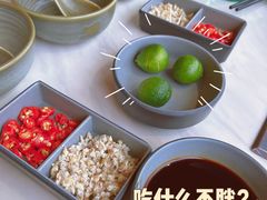 -喃喃椰·糟粕醋椰子鸡火锅(七堡花园店)