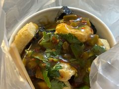 -无声臭豆腐(大井1号店)