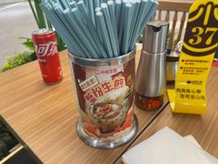 -小杨生煎(白玉兰广场店)