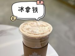 -Tims天好咖啡·贝果(东方广场店)
