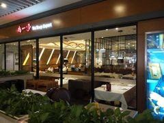 门面-尚一汤 广东炖汤(金桥国际店)