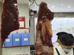 -陈记顺和牛肉火锅馆(天河北路店)