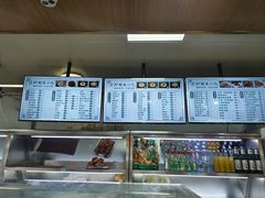 -护国寺小吃店(阜成门桥店)