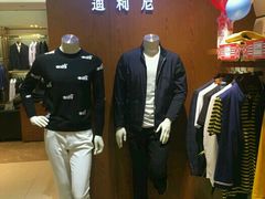 -麦凯乐(尚志大街店)