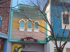 -沈阳方特欢乐世界