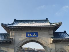 -北山公园