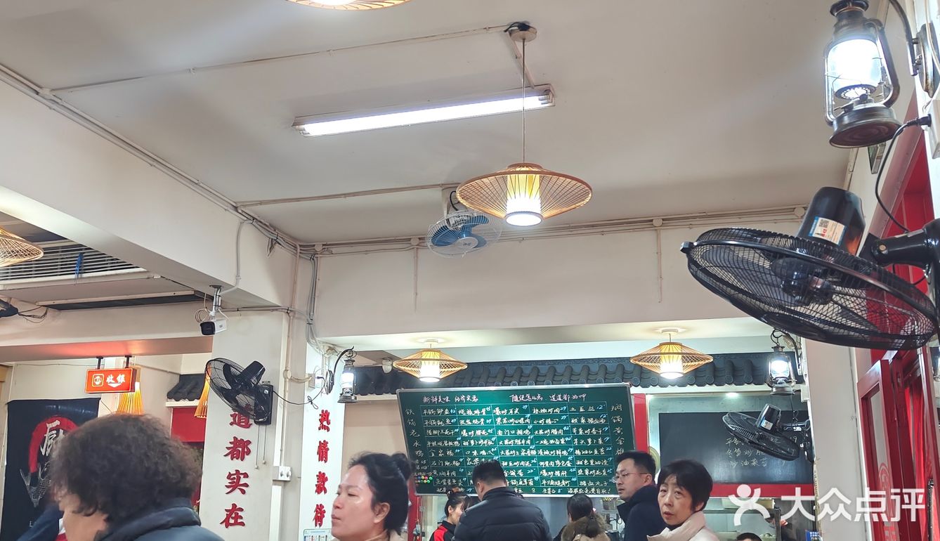 乡里菜：家常味道，温暖如归