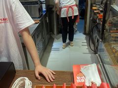-粉粉乐鲷鱼烧(美罗城店)