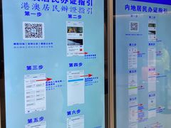 -深圳市罗湖体育馆