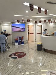 -深圳鹏爱秀琪医疗美容医院