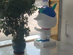 -美可普口腔医院(东街分店)