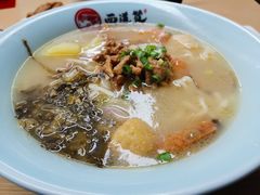 海鲜汤面-面道赞宁海海鲜面(迎凤街店)