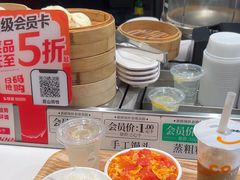 -乡村基·川味现炒大王(熙悦天街店)