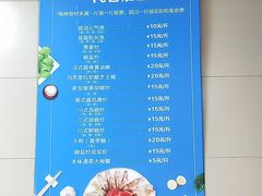 -盒马鲜生(莱蒙都会店)