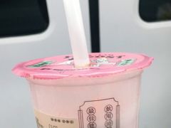 -我是酸奶君(壹方城店)