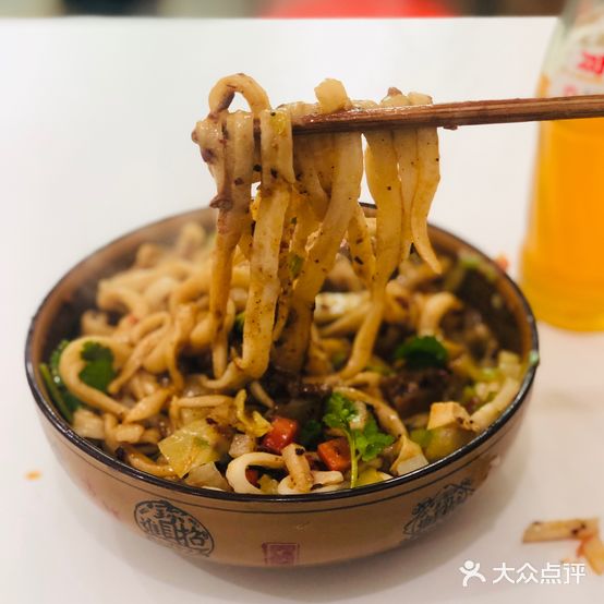 愣娃面(光华路店)