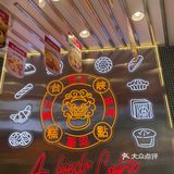 广州探店| 人均10➕传统糕点get！