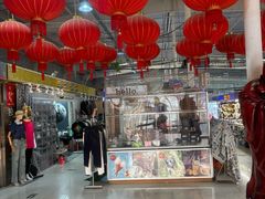 -新五爱道夜市