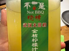 -不是烧烤·武汉烧烤·地道湖北菜(大成路店)